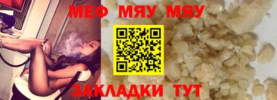 ECSTASY Малоярославец