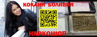 мефедрон мука Ликино-Дулёво