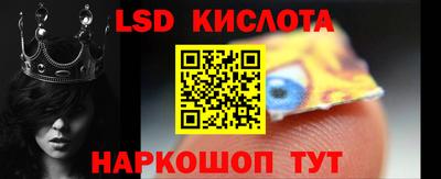 ECSTASY Малоярославец