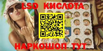 мефедрон мука Ликино-Дулёво