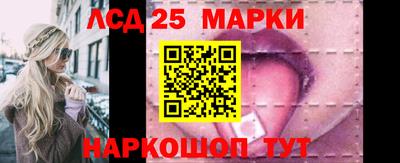 мефедрон мука Ликино-Дулёво