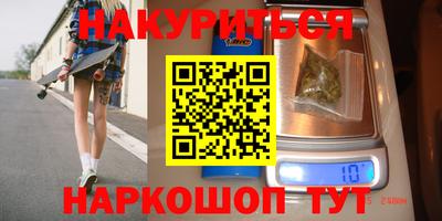 наркотики Лесосибирск