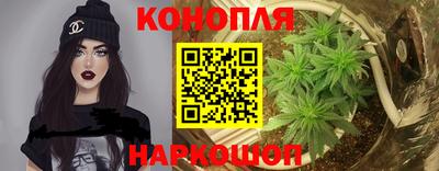 ALPHA PVP Ливны