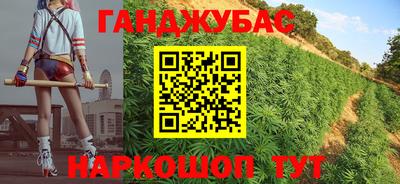 тгк Мариинск