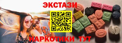 мефедрон мука Ликино-Дулёво