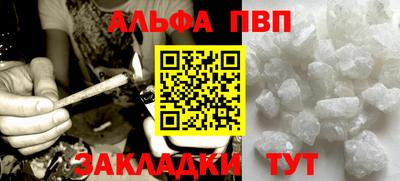 наркотики Лесосибирск