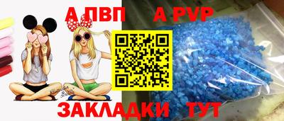 ECSTASY Малоярославец