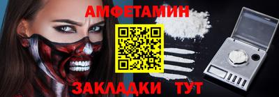 мефедрон мука Ликино-Дулёво