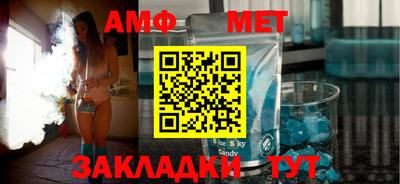 мефедрон мука Ликино-Дулёво
