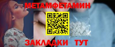 наркотики Лесосибирск