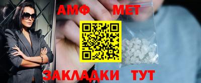 мефедрон мука Ликино-Дулёво