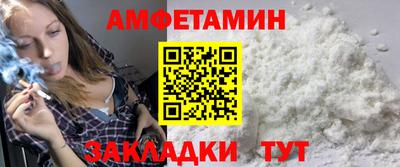 мефедрон мука Ликино-Дулёво
