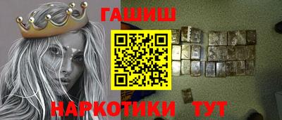 тгк Мариинск