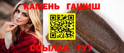 наркотики Лесосибирск