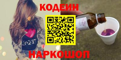 ECSTASY Малоярославец