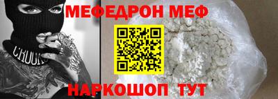 наркотики Лесосибирск