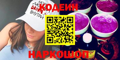 тгк Мариинск