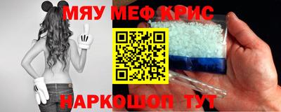 ECSTASY Малоярославец