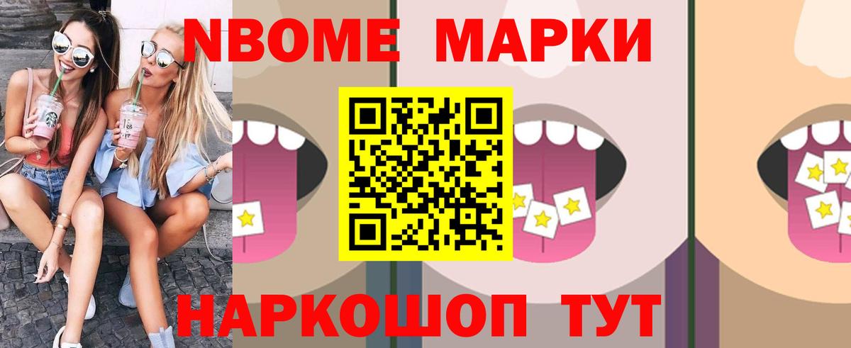 Златоуст  ЛСД экстази ecstasy  Лсд 25 экстази  Лсд 25 экстази кислота  Вход с VPN 